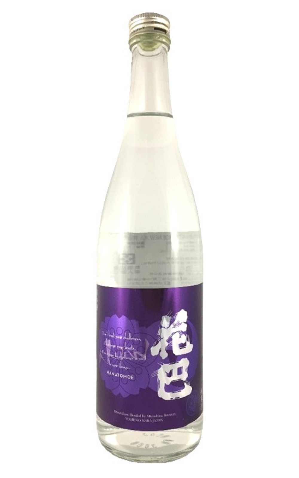 美吉野釀造株式會社 花巴 火入れ 純米 無濾過生原酒 美吉野釀造 花巴 火入 純米 無濾過生原酒