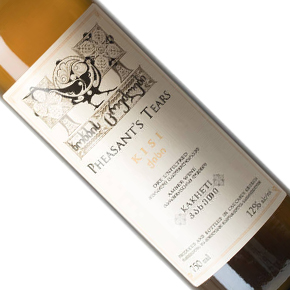 Pheasant's Tears-Kisi