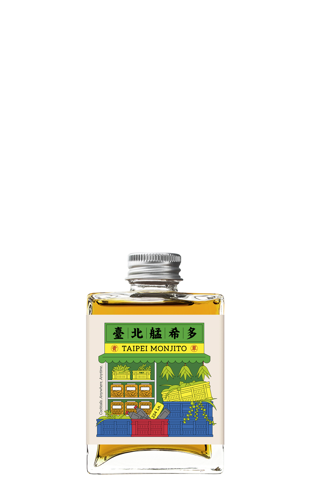 WAT Taipei Monjito WAT 北市府 x WAT 臺北特調 艋希多雞尾酒