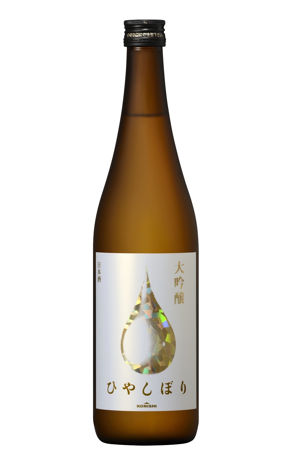 Konishi Brewing Co Ltd Konishi ひやしぼり 大吟醸 小西酒造 金 冷榨 大吟釀