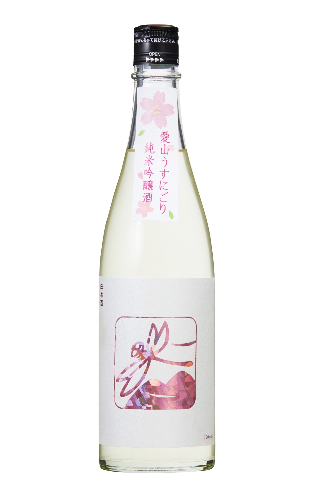 Izumibashi Shuzo Co Ltd 愛山 うすにごり 純米吟醸 泉橋酒造株式會社 愛山 薄濁 純米吟釀