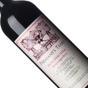 Pheasant's Tears-"Poliphonia"