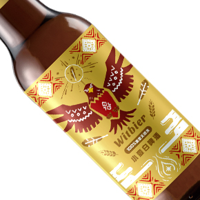 Pro Beer-Witbier