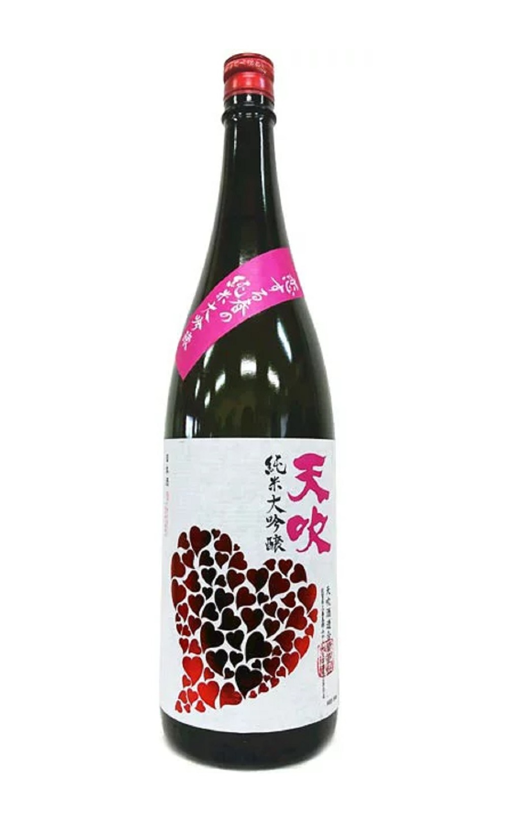 Amabuki Shuzo 恋する春の純米大吟醸 天吹酒造 戀之春 純米大吟釀