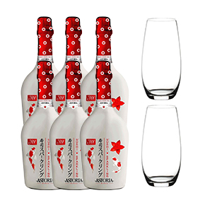 Astoria -"Yu Sushi" Sparkling & Riedel O Wine Tumbler Gift Pack（750ml*6）