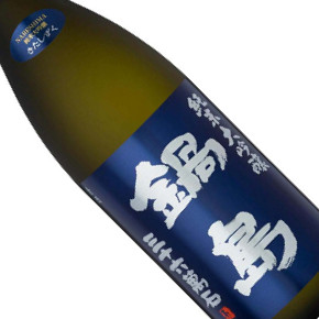 富久千代酒造有限会社-鍋島 きたしずく 純米大吟醸