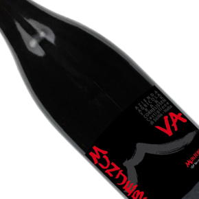 Azienda Agricola Frank Cornelissen-Munjebel® Rosso VA (Vigne Alte)
