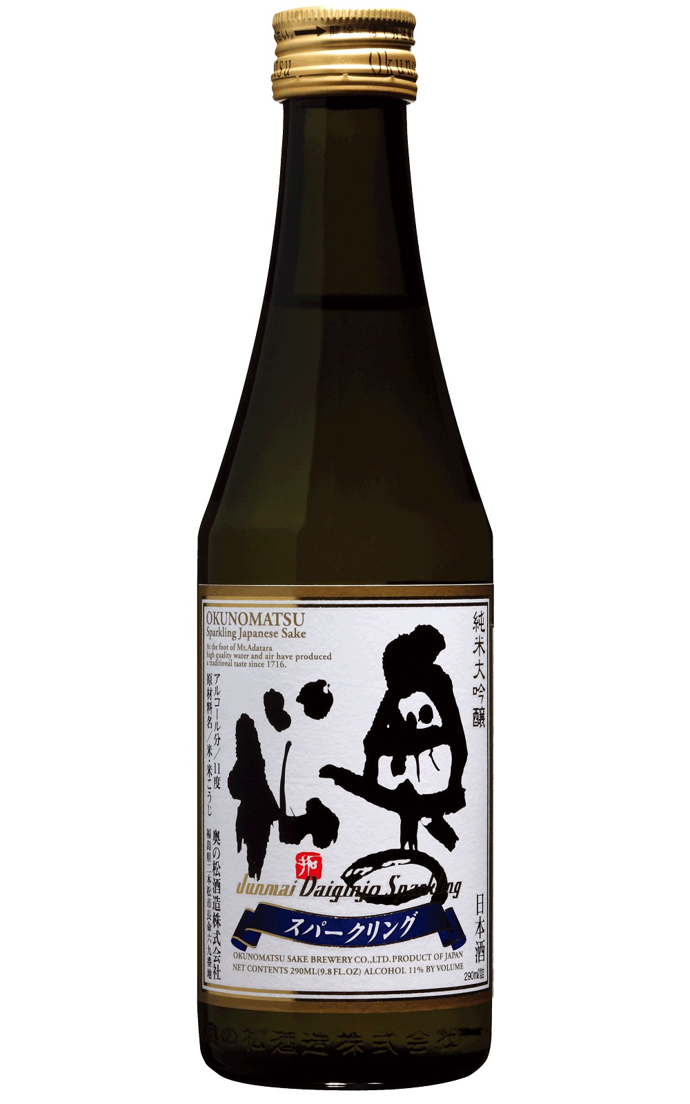 Okunomatsu Sake Brewery 純米大吟醸スパークリング 奧之松酒造 純米大吟釀氣泡酒