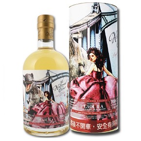 Vintage Malt Whisky Company-The National Choice「美女與恐龍」Caol Ila 2014 Islay Single Cask Scotch Whisky