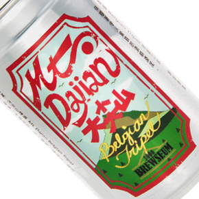 Hengchun 3000 Brewseum-Mt.Dajian Belgian Tripel