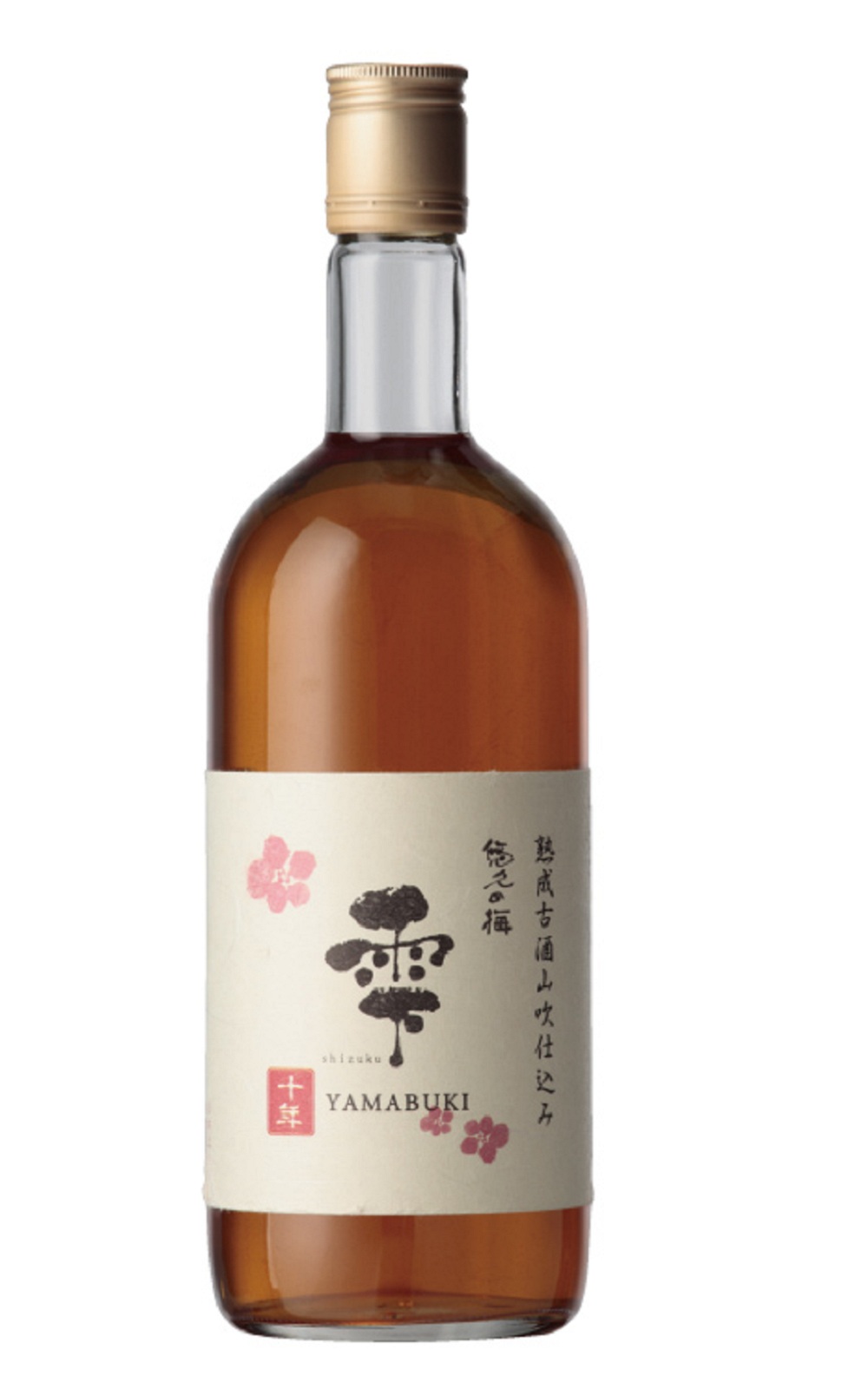 金紋秋田酒造 梅之雨露銀撰