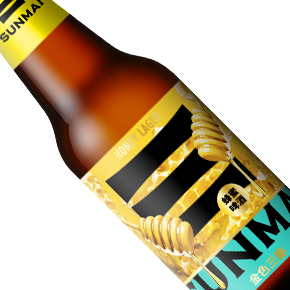 SUNMAI-"Honey" Lager