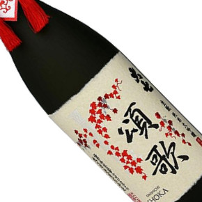 大七酒造株式会社-頌歌 生酛 純米大吟醸 雫酒
