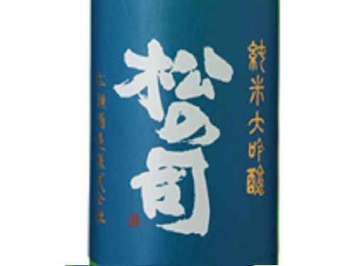 松瀬酒造株式会社松の司純米大吟醸土壤別仕込山中松瀨酒造松之司純米大吟釀土壤別仕込山中icheers愛酒窩讓你窩在家就能享受清酒
