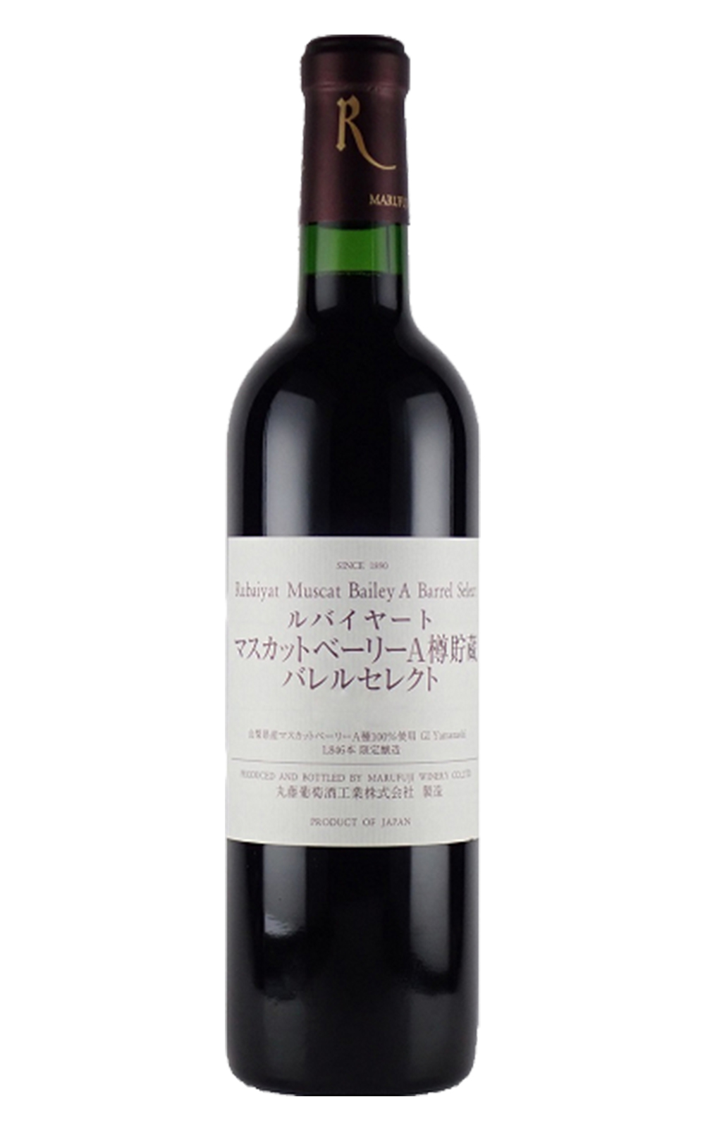 Marufuji Winery Rubaiyat Muscat Bailey A Barrel Select 2020 丸藤葡萄酒 魯拜詩集 麝香貝利 A 特選級桶陳紅酒