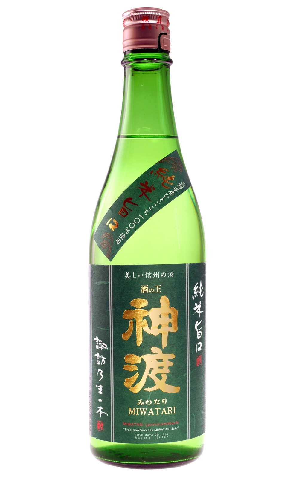 株式会社 豊島屋 神渡 純米旨口 豐島屋 神渡 純米旨口