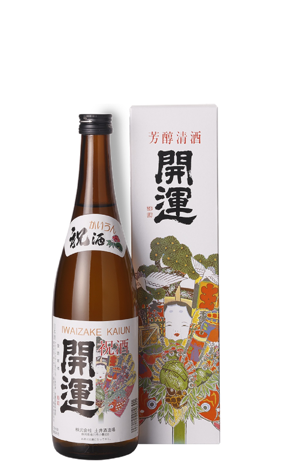 Doi Brewery Cooperation 開運 緣起熊手 祝酒 紙盒 土井酒造場 開運 緣起熊手 祝酒 紙盒