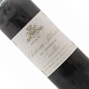 Château Pibran-Château Pibran