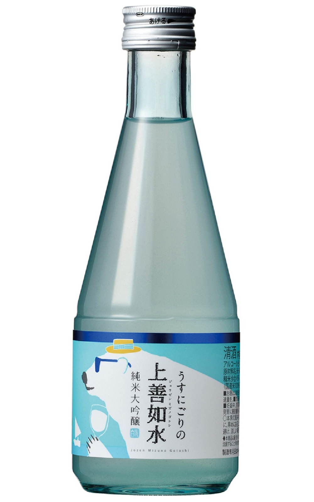 Shirataki Sake Brewery 上善如水 うすにごりの純米大吟醸 白瀧酒造 上善如水 白熊 純米大吟釀