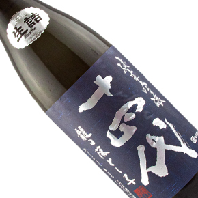 高木酒造株式会社-十四代 龍の落とし子 純米吟醸