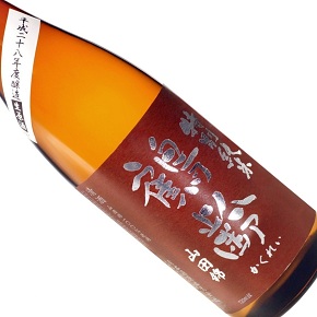 青木酒造株式会社-鶴齢 山田錦 特別純米 生原酒