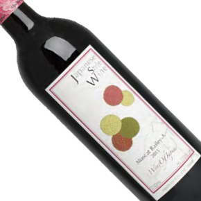 Alps Wine アルプスワイン株式会社-Japan Style Wine Bailey A