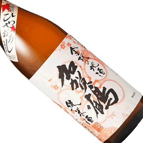 やちや酒造株式会社-加賀鶴 ひやおろし 純米酒