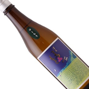 松本酒造株式会社-澤屋まつもと 守破離 ID164 2019