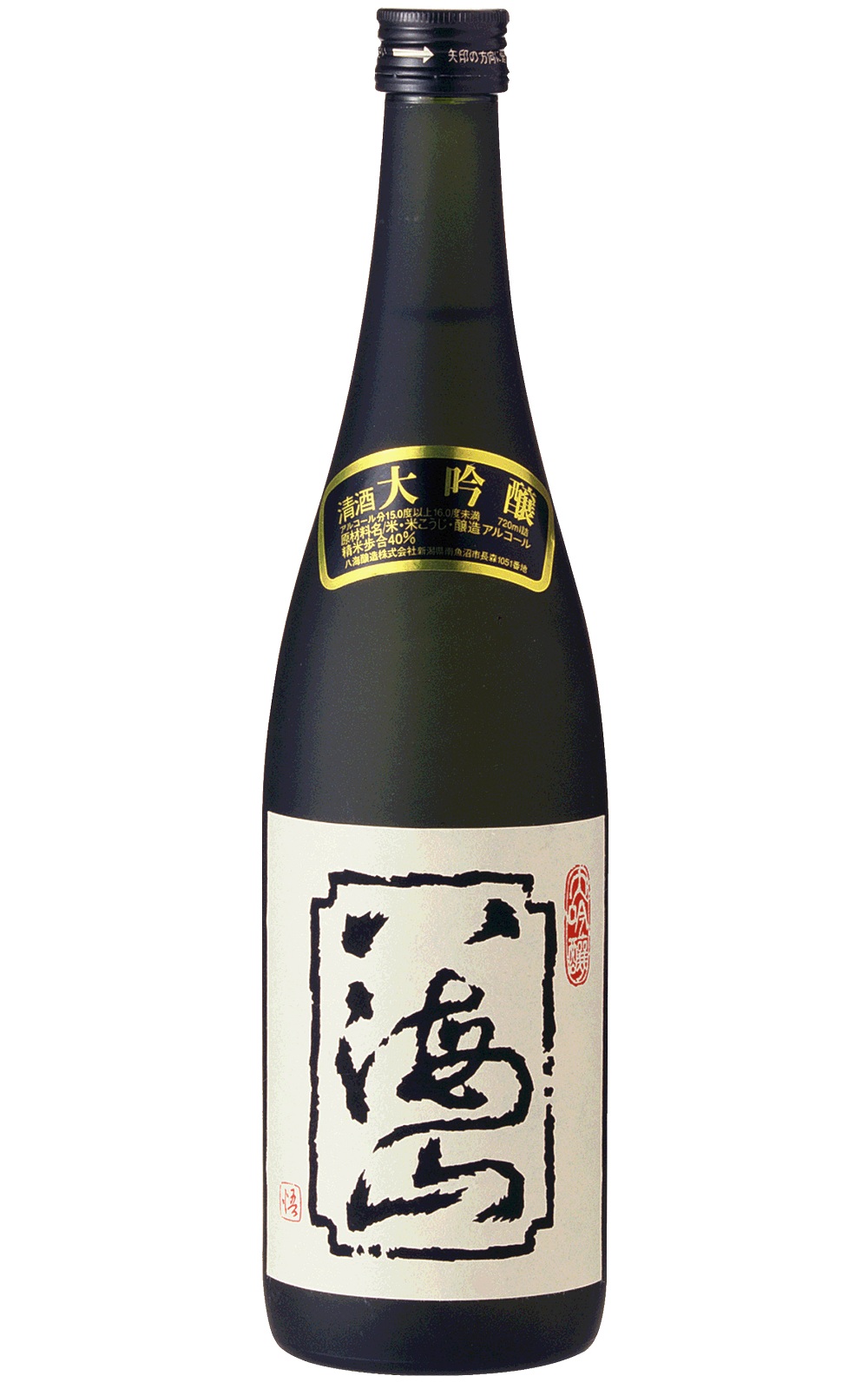 Hakkaisan 八海山 大吟醸 八海釀造 八海山 大吟釀