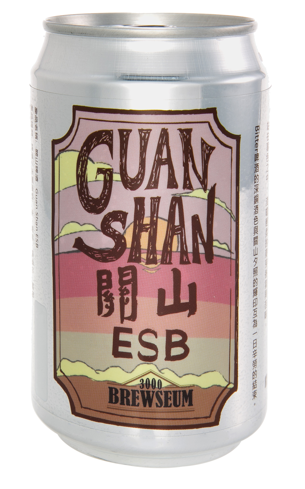 Hengchun 3000 Brewseum Guanshan 關山啤酒 恆春3000啤酒博物館 關山啤酒
