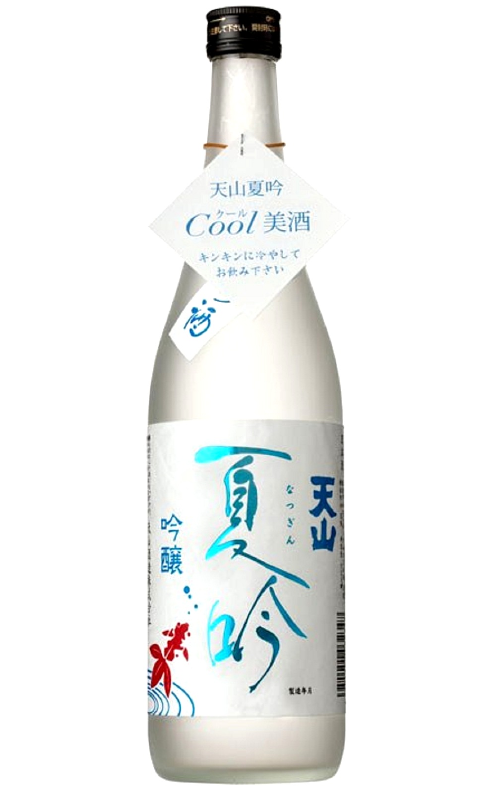 Tenzan Sake Brewery 夏吟 吟醸 天山酒造 夏吟 吟釀