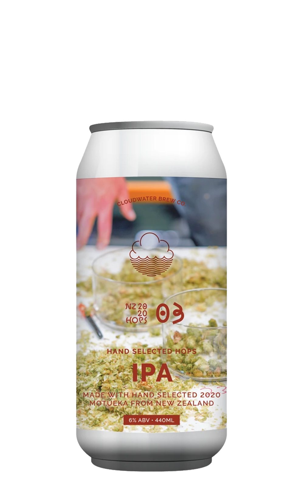 Cloudwater Brewery One Good Lot IPA 雲水釀酒廠 純到母湯 IPA