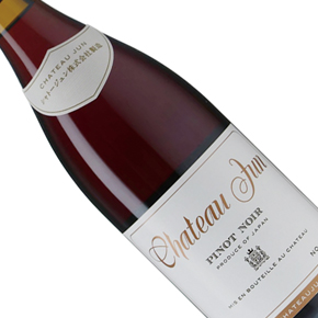 Chateau Jun-Pinot Noir