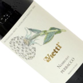 Vietti-"Perbacco" Nebbiolo