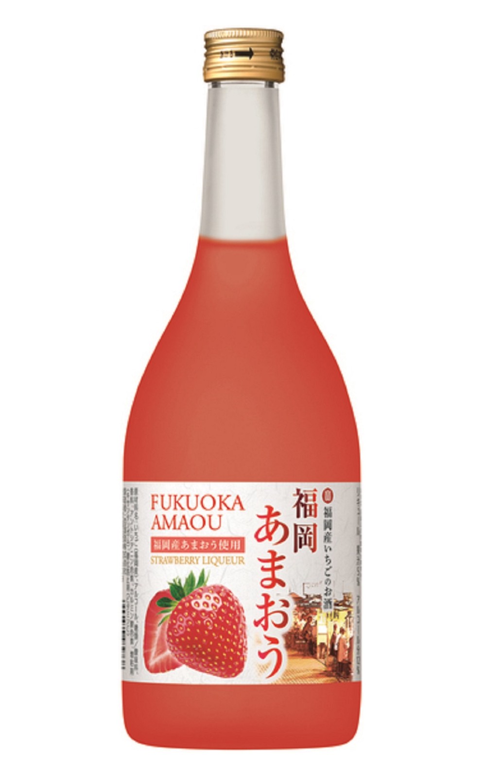 Takara Shuzo Fukuoka Amaou Strawberry Liqueur 寶酒造 福岡甘王草莓利口酒