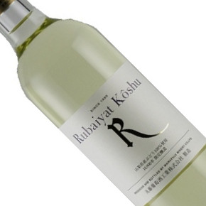 丸藤葡萄酒工業株式会社-Rubaiya Koshu 