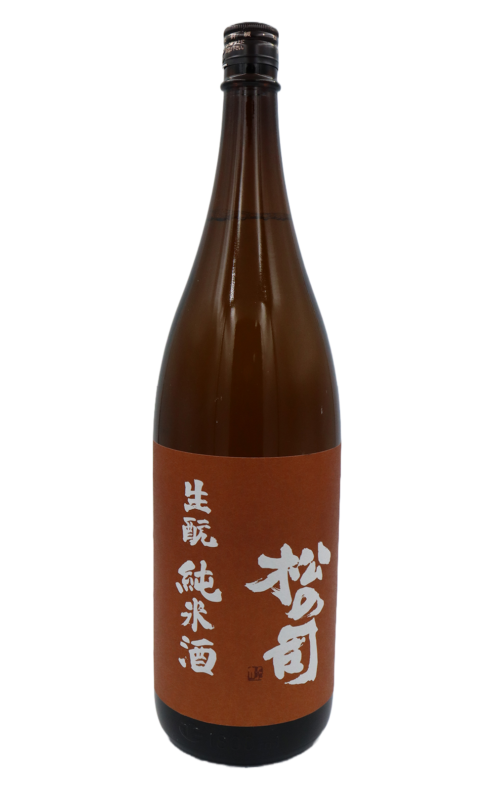 松瀬酒造株式会社 松の司 生酛 純米酒 松瀨酒造 松之司 生酛 純米酒