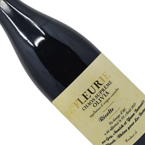 Les Bertrand-Fleurie "Chaos Suprême Olivia"