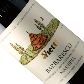 Vietti-Barbaresco "Masseria"
