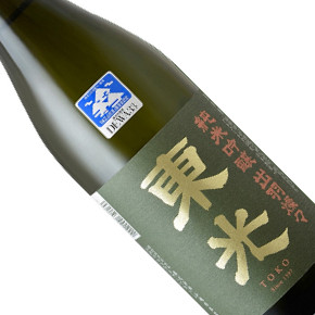 小嶋総本店-東光 出羽燦々 純米吟醸