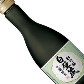 宝酒造株式会社-松竹梅白壁蔵 生酛純米