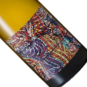 Domaine de l'Ecu-Vin d'Italie Gloria Vermentino