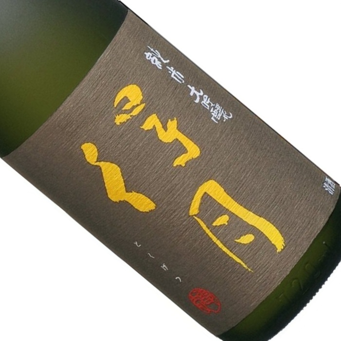 朝日酒造株式会社-得月 純米大吟醸