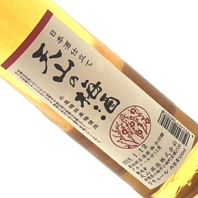 天山酒造株式会社-天山の梅酒