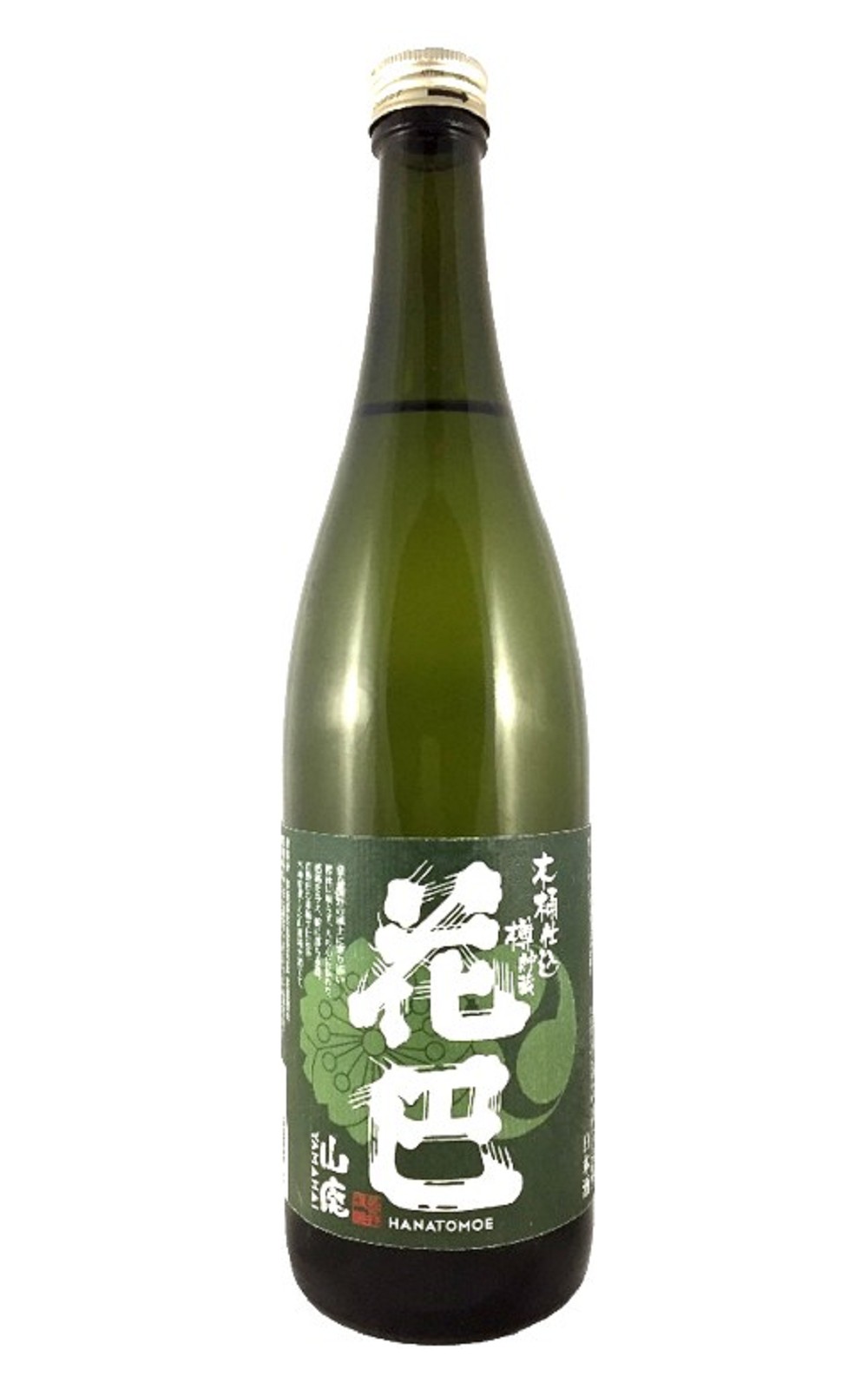 美吉野釀造株式會社 花巴 山廃 木桶仕込 樽貯蔵 純米酒 美吉野釀造 花巴 山廢 木桶仕込 樽貯藏 純米酒