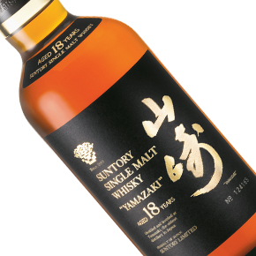 The Yamazaki-Aged 18 Years Single Malt Japanese Whisky