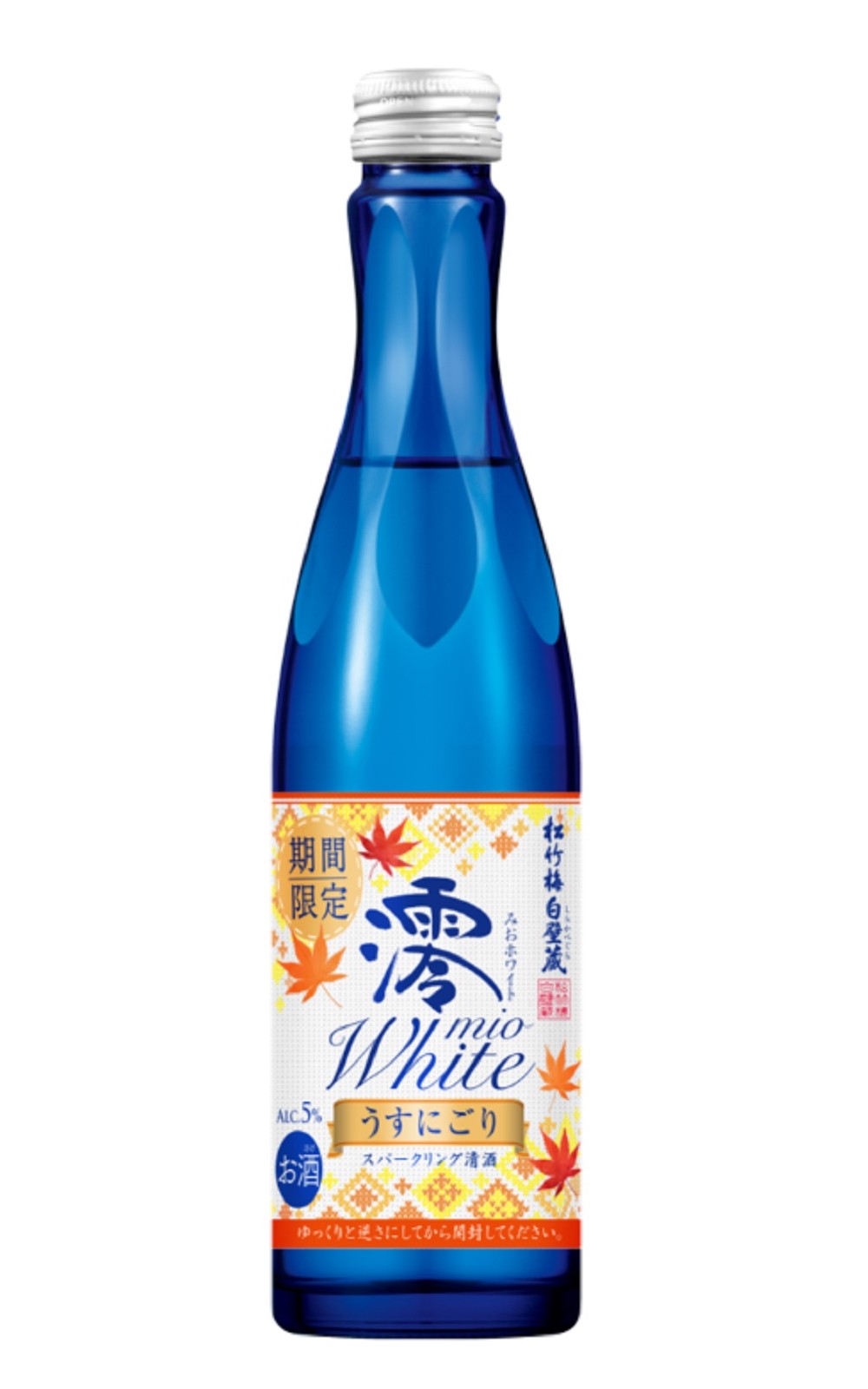 Takara Shuzo 松竹梅白壁蔵 澪 Mio White スパークリング清酒 寶酒造 松竹梅白壁藏 澪 Mio White 氣泡濁酒