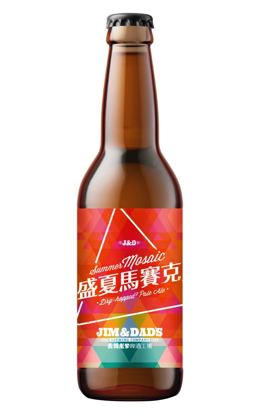 J D Brewing Company Mosaic Session IPA 吉姆老爹啤酒工場 盛夏馬賽克