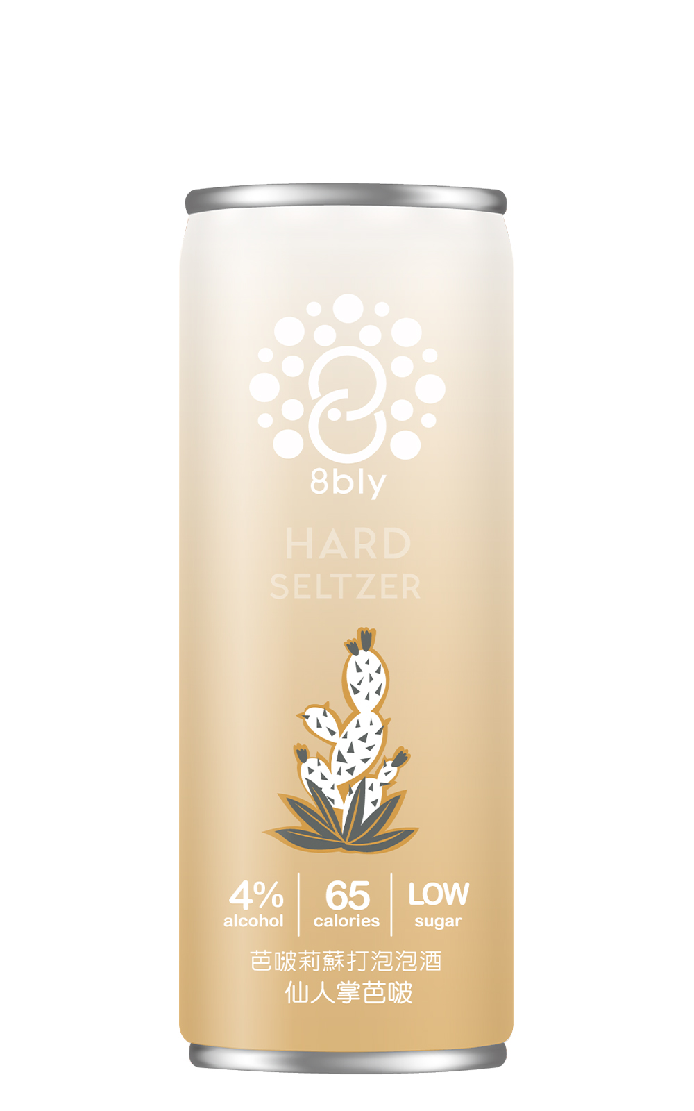 8bly Cactus Hard Seltzer 芭啵莉 仙人掌芭啵 蘇打泡泡酒