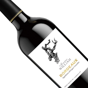 Monsieur William-Bordeaux Rouge